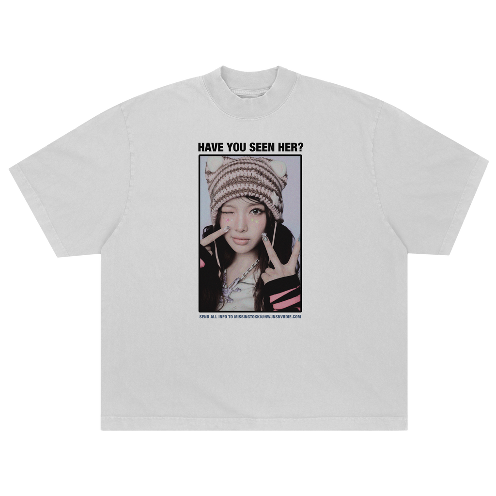 HAVE YOU SEEN HER x NEWJEANS Bias Collection