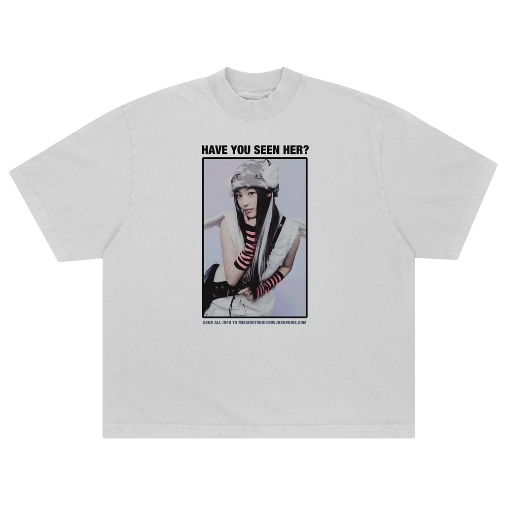 HAVE YOU SEEN HER x NEWJEANS Bias Collection